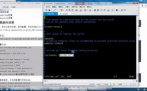 012_OpenStack部署之支撑性服务(数据库部署-软件源+配置+安全初始化)