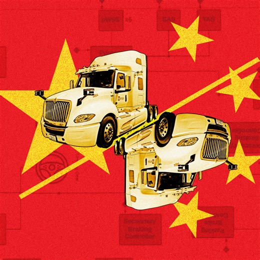 图森未来如何将商业机密输送给中国公司