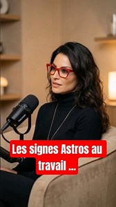 Astrologie : Les Signes astrologiques au travail #france #analyseastrologique #astrologie