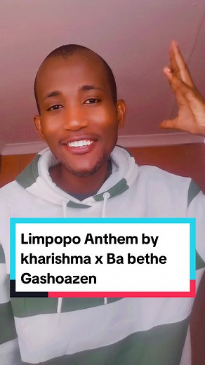 Limpopo Anthem by Kharishma x Ba bethe Gashoazen