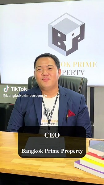 แนะนำบริษัท Bangkok Prime Property #คอนโด #อสังหาริมทรัพย์ #คอนโดใกล้รถไฟฟ้า #fyp #bangkokprimeproperty
