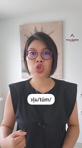 Telling Time in Thai: The Tricky Part You Should Know ⏰️ | Learn Thai: One day one sentence