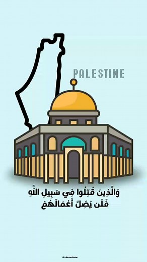 Mariam Hassan on Reels