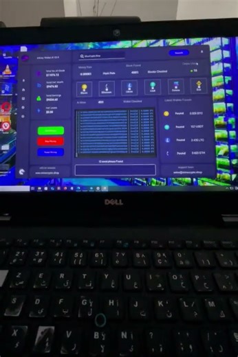 Crypto Mining Wallets For New Miners