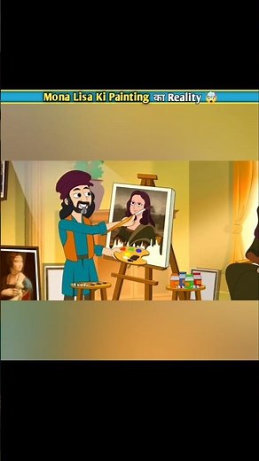 Why Mona Lisa Painting Is So Famous?