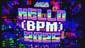 冰与火之舞 严判 Hello(BPM)2025 完美无瑕