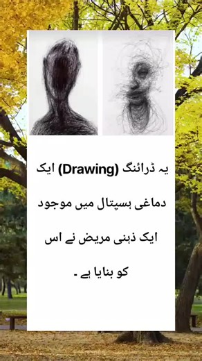 old time reality and reail history #real #old #motivation #treanding