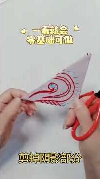 Easy Peasy Flower Arrangement for Beginners