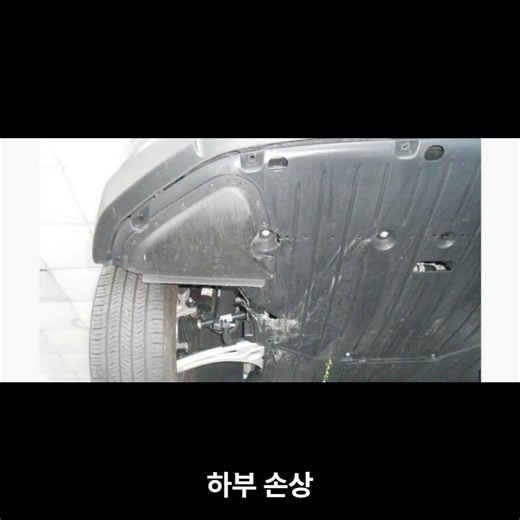 ★7월 27일 해피카 인기 차량★ EV3 어스 롱레인지 2WD #export #happycar #사고차 #자동차수출 #중고차수출 #잔존물 #폐차 #해피폐차