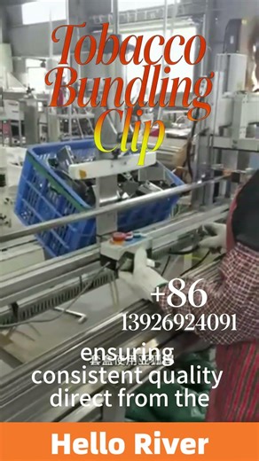 Comb Type Tobacco Sticker Production Line | Robotic Welding | Tobacco Leaves Clips Source Factory