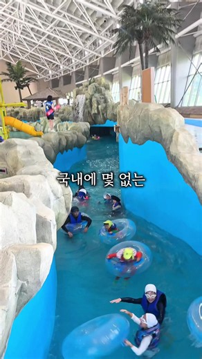 인원추가비 없는 5성 리조트 올인클루시브·최대 6인 객실 예약