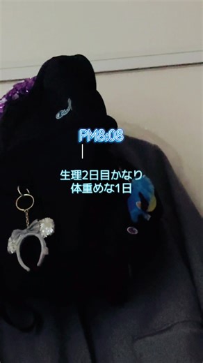 夜Vlog: 生活音とリアルな一日