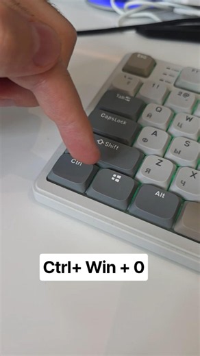 Secret Windows 11 Computer Commands