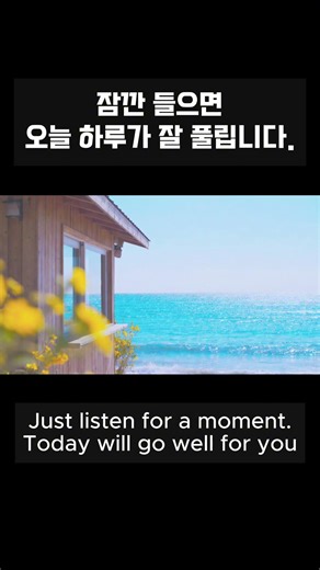 아침엔 이거부터 틀어요 | 바다 모닝팝 플레이리스트🎧(중간광고 없음)