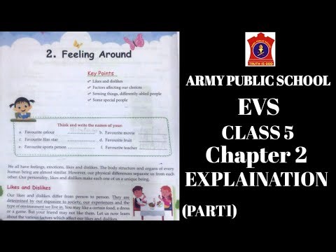 army public school class 5 EVS chapter 2 Explain | Feeling around | APS class 5 EVS book | APS (P1)