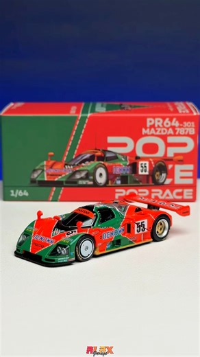 Pop Race //301 - Mazda 787B - 1991 Le Mans 24H Winner | Alax Garage