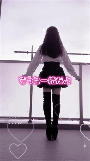 #なでなで #HoneyWorks #踊ってみた #量産型 #地雷 #過去動画 ( dc:坎蒂様,褶褶様 )