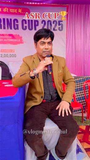 Rahul Kumar on Instagram: "P.N SHEKHAR SIR COMMENTATOR COMEDY MOOD😂 #comedy #cricketviralreels #cricketlovers #vlogmasterrahul"