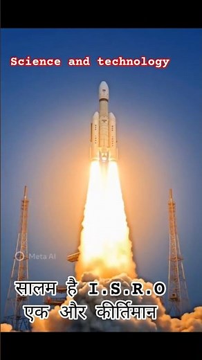 ISRO 🙏🙏