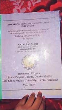 🔥 SKMU UG Sem 5 Internship Report 2026 | Internship Report Kaise Banaye? 🎓 #shorts