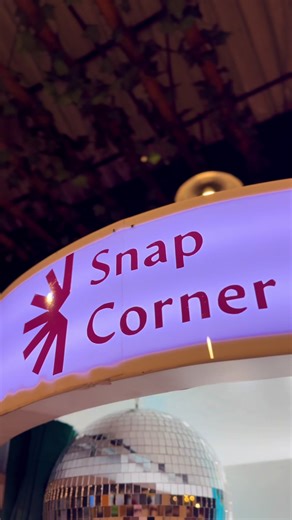 Makan kenyang, pulang bawa kenangan 📸✨ Located at Mie Gacoan Mawar Solo (Jl. Mawar, Mangkubumen), @snapcorner.id lets you capture moments effortlessly after enjoying your meal. Here’s how it works: • Minimum spend 70K at Mie Gacoan → FREE 1 photobox session • Choose from 4 custom frames • Add 10K if you want the photo printed (tear into 2, perfect to share!) • Clear photo results with proper lighting • QR code available for soft-copy download 🕐 Open daily 1 PM – 9 PM 📍 Operating since last Fr