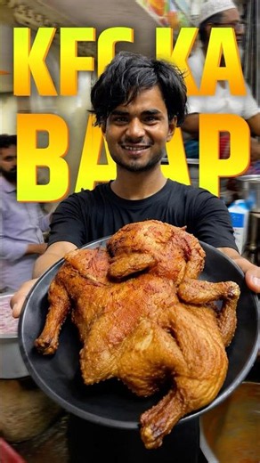 😳Only 320/-? 😳 Seriously 😱? #bhojibharat #viralshorts #chickenfry