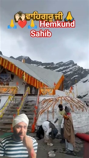 #khalsafuaj #himalayas #liveshaheedisamagamgurudwarachamkaursahib 🙏❤️🙏 Hemkund Sahib