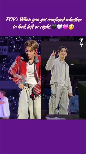 Left or right??💜🥴 #jungkook #taehyung #thv #jkbts #taekook #bts #btsarmy #shorts