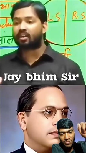 #खान_सर ने क्या कहा 😱❓#जय_भीम #जय_संविधान #short #viral #dr_br_ambedkar #motivation #khan_sir #jay