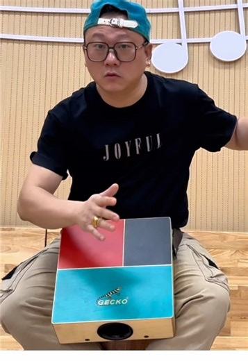 Explore the GECKO Dual-sided Cajon with Bongo Effects