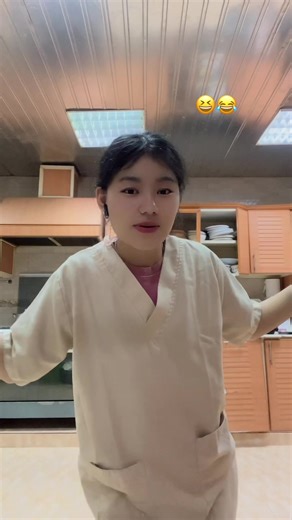 TikTok Trading Song Highlights