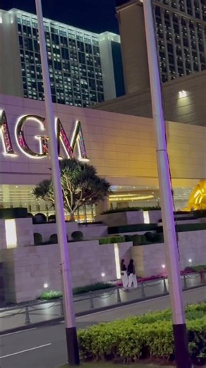 Where the Night Shines: Cotai Strip, Macau 🇲🇴