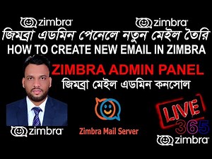 How To Create Email In Zimbra Admin panel II NEW USER CRATE II ZIMBRA CONSOLE