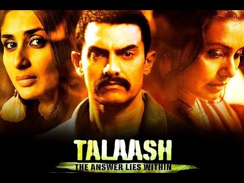 Talaash Full Movie Review/Aamir Khan/Details & Story/Bollywood Movie Review/Cloud Review