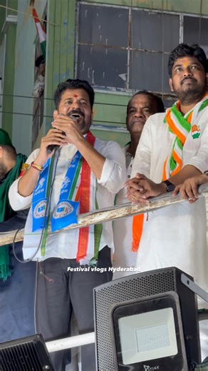 Festival Vlogs Hyderabad | Revanth Reddy speech 🔥 #revanthreddy #jubileehills #revanthreddyspeech #naveenyadav #jubileehillsbyelections #congress #telangana #viral... | Instagram