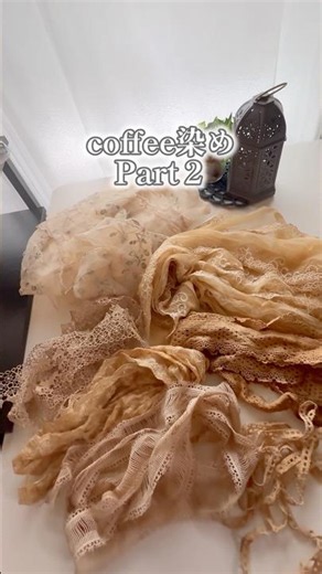 coffee染め素材☕️Part2 #コーヒー #coffee染め #ジャーナル素材 #journal #手芸素材