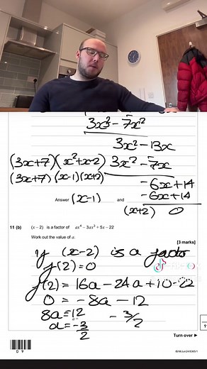 Level 2 Further Maths AQA Paper June 2024 - Paper 1 Q11b #maths #gcsefurthermaths #mattsmaths #gcsehigher #exams