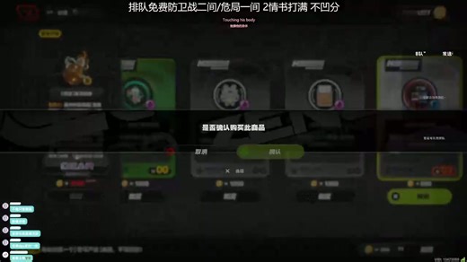 マのイトルマさ