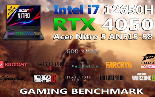 笔记本 RTX 4050 + i7 12650H 游戏测试