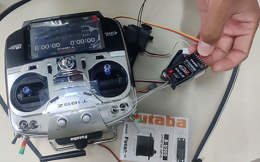 futaba遥控器对频