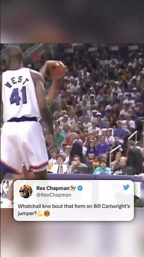 Bill Cartwright's shooting form was different 😮🤯 #shorts