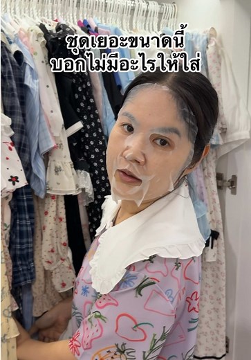 กระเป๋า MCM ที่เหมาะสำหรับการเดินทางสบายๆ