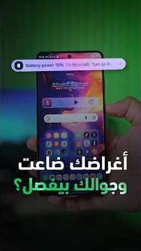 قطع تقنية بتندم إنك ما عرفتها من زمان! 🤯 #ugreen