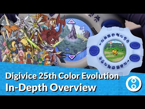 Digimon Digivice -25th Color Evolution- In-Depth Overview