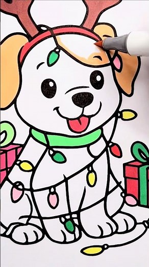 Cute Puppy Dog Coloring Page #christmas #holidaycoloring #cutecoloring #dogs #coloringpages