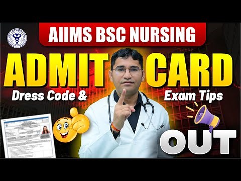 AIIMS BSC NURSING 2024 ADMIT CARD | HOW TO DOWNLOAD AIIMS BSC NURSING ADMIT CARD | AIIMS 2024