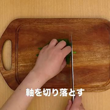 さっぱりとした一品！ 牛肉と夏野菜の炒め煮のレシピ動画・作り方 | デリッシュキッチン