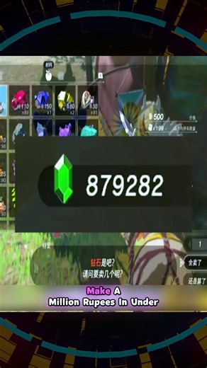 This diamond glitch makes you rich fast in totk ☺️#totk #zelda #tearsofthekingdom #zeldatotk #zeldabotw