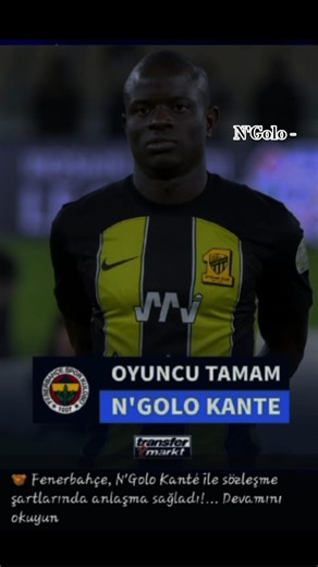 Mattéo Guendouzi,Anthony Musaba, N'Golo Kante Üçlüsü 😻🤩🇨🇵