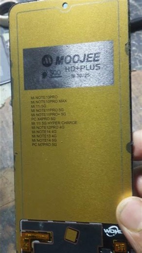 MI NOTE 10 PRO UNIVERSAL COMBO ❣️ #minote10pro #NOTE11PRO5G#redmi